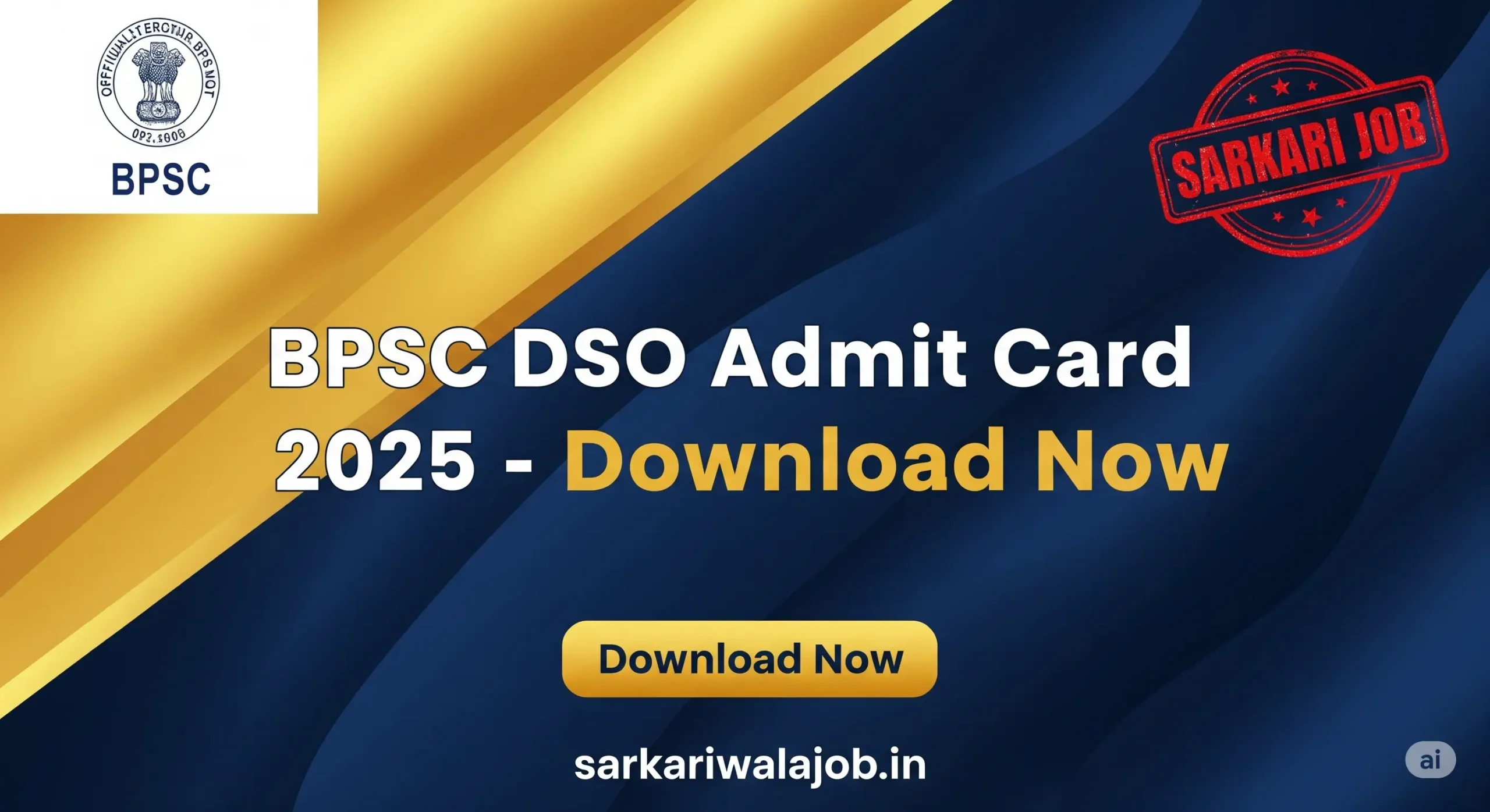 BPSC DSO Admit Card 2025