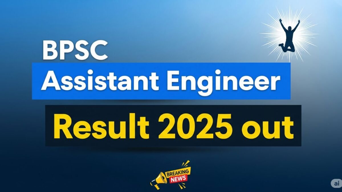 BPSC Assistant Engineer Result 2025