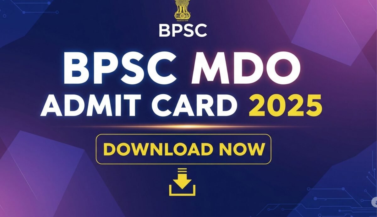 BPSC MDO Admit Card 2025