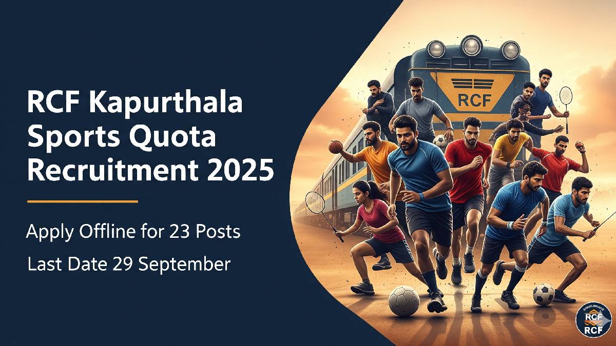 RCF Kapurthala Sports Quota Recruitment 2025