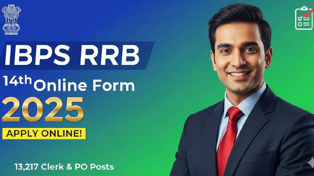 IBPS RRB 14th Online Form 2025