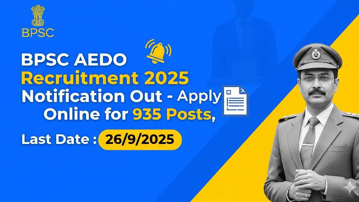 BPSC AEDO Recruitment 2025