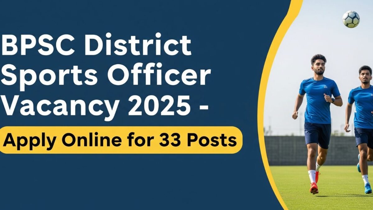 Bihar Sports Officer Recruitment 2025