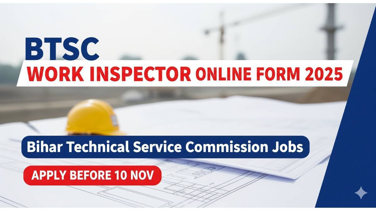 BTSC Work Inspector Online Form 2025