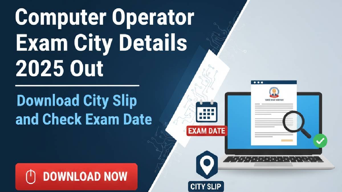 UP Police Computer Operator Exam City Details 2025