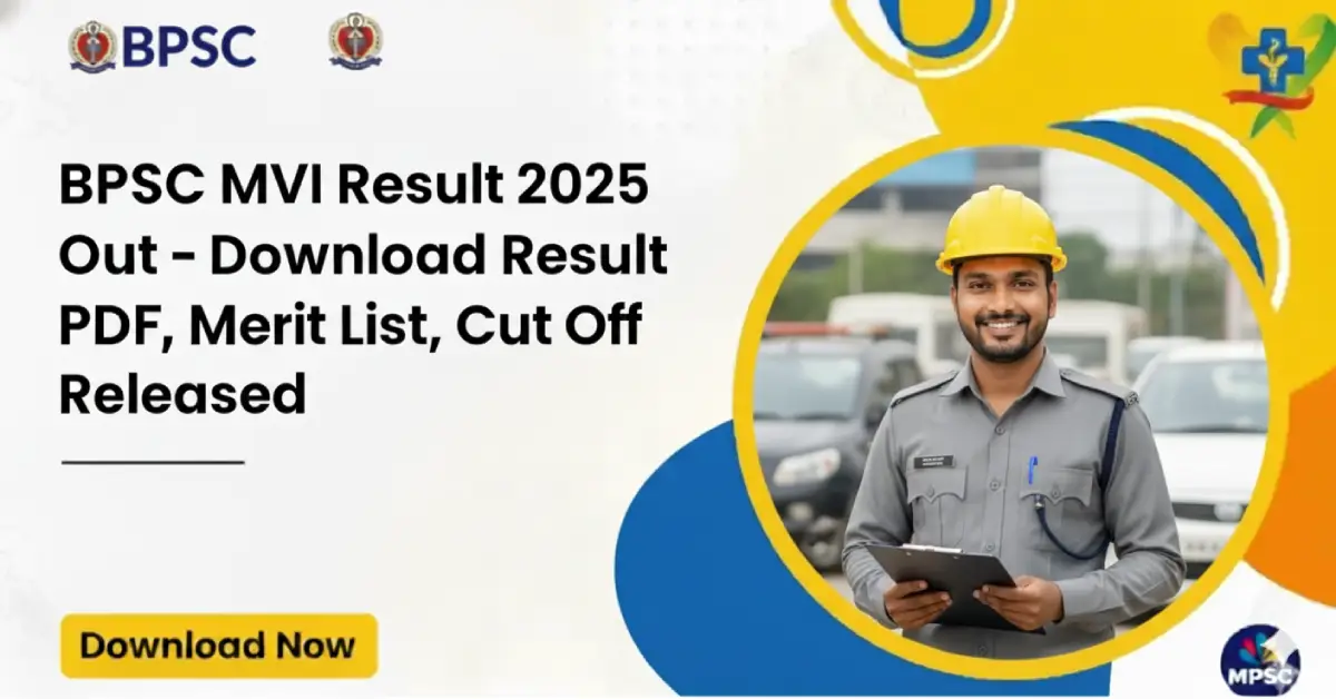 BPSC MVI Result 2025