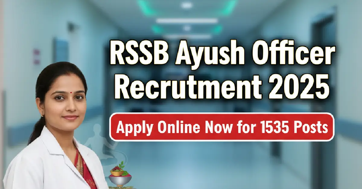 RSSB Ayush Officer Recruitment 2025