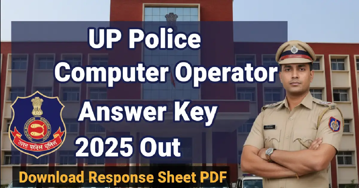 UP Police Computer Operator Answer Key 2025