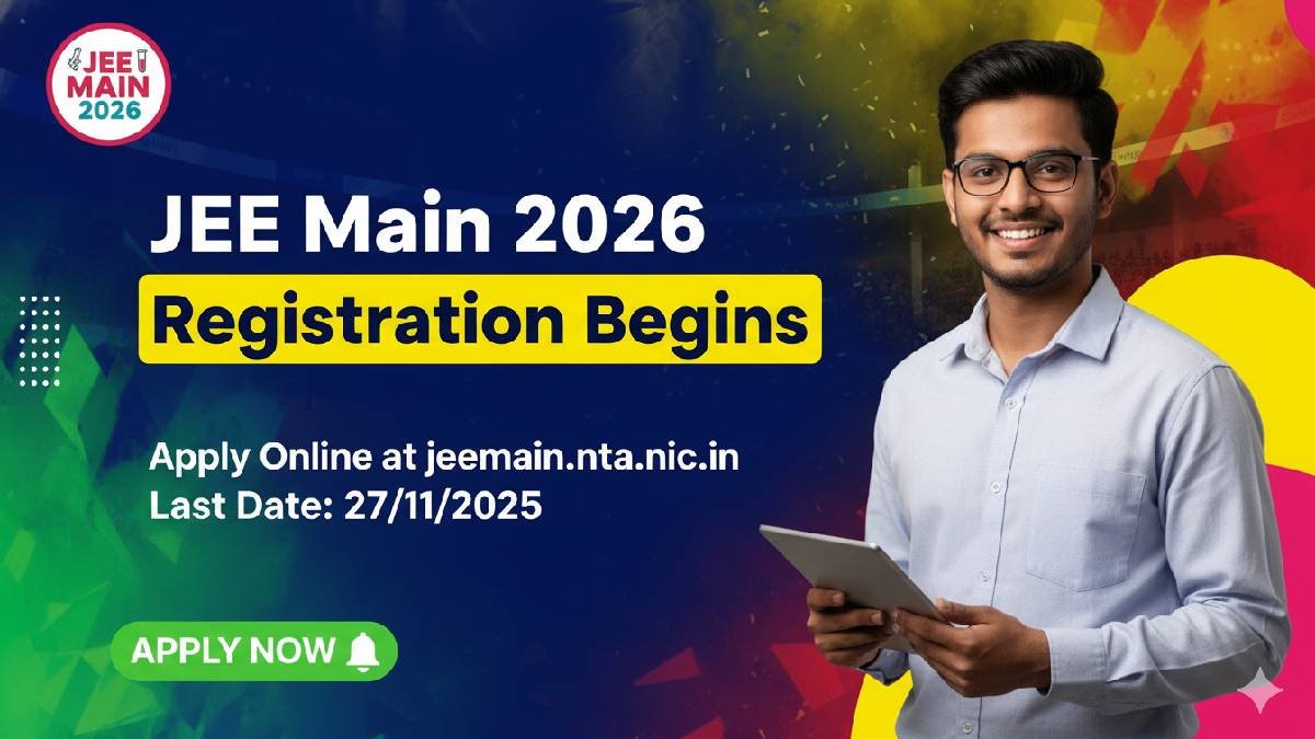 JEE Main 2026 Registration