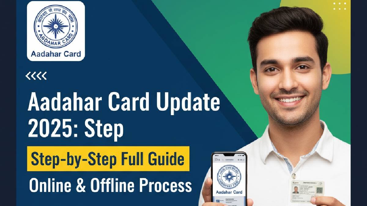 Aadhaar Card Update 2025