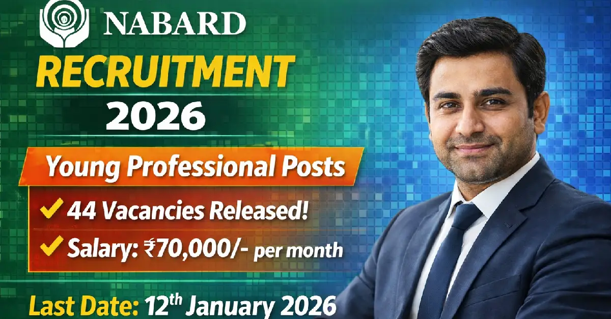 NABARD Recruitment 2026
