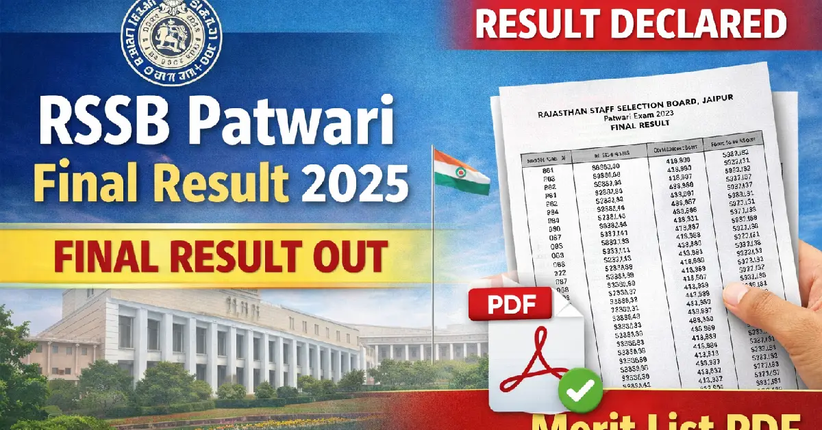 RSSB Patwari Final Result 2025
