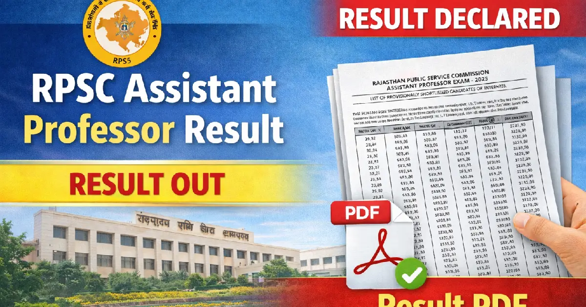 RPSC Assistant Professor Result 2025