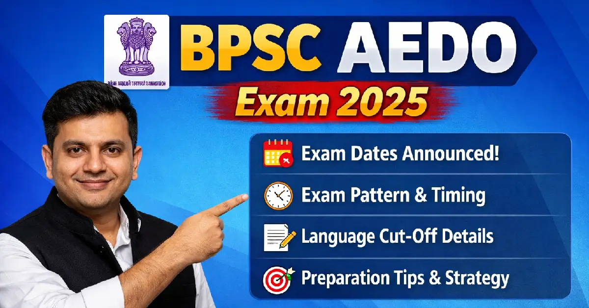 BPSC AEDO Exam Date 2025