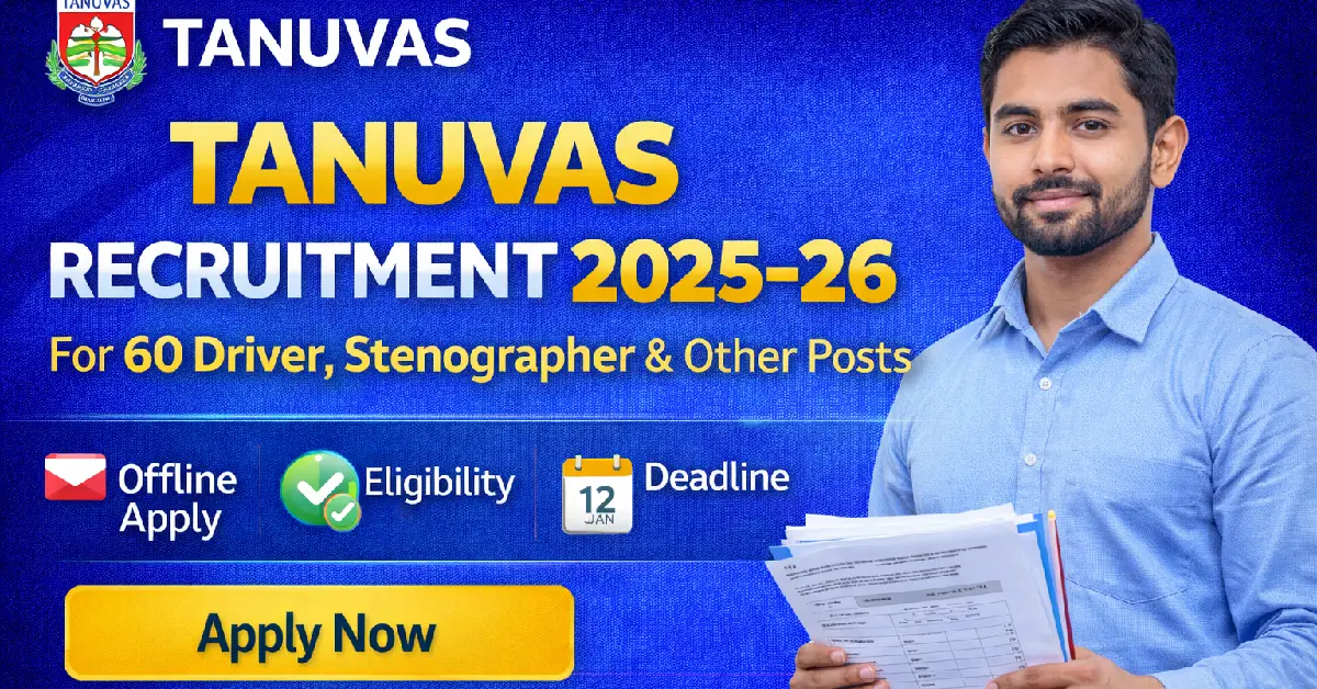 TANUVAS Recruitment 2025