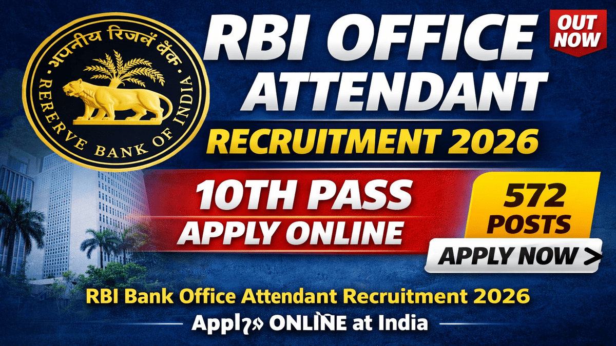 RBI Bank Office Attendant Recruitment 2026