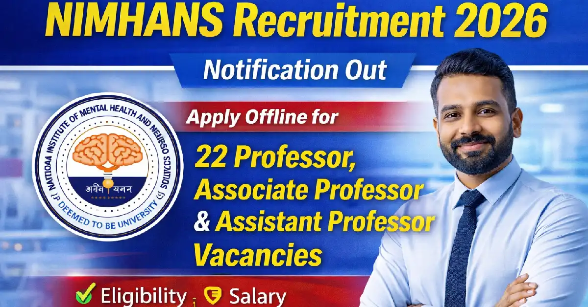 NIMHANS Recruitment 2026
