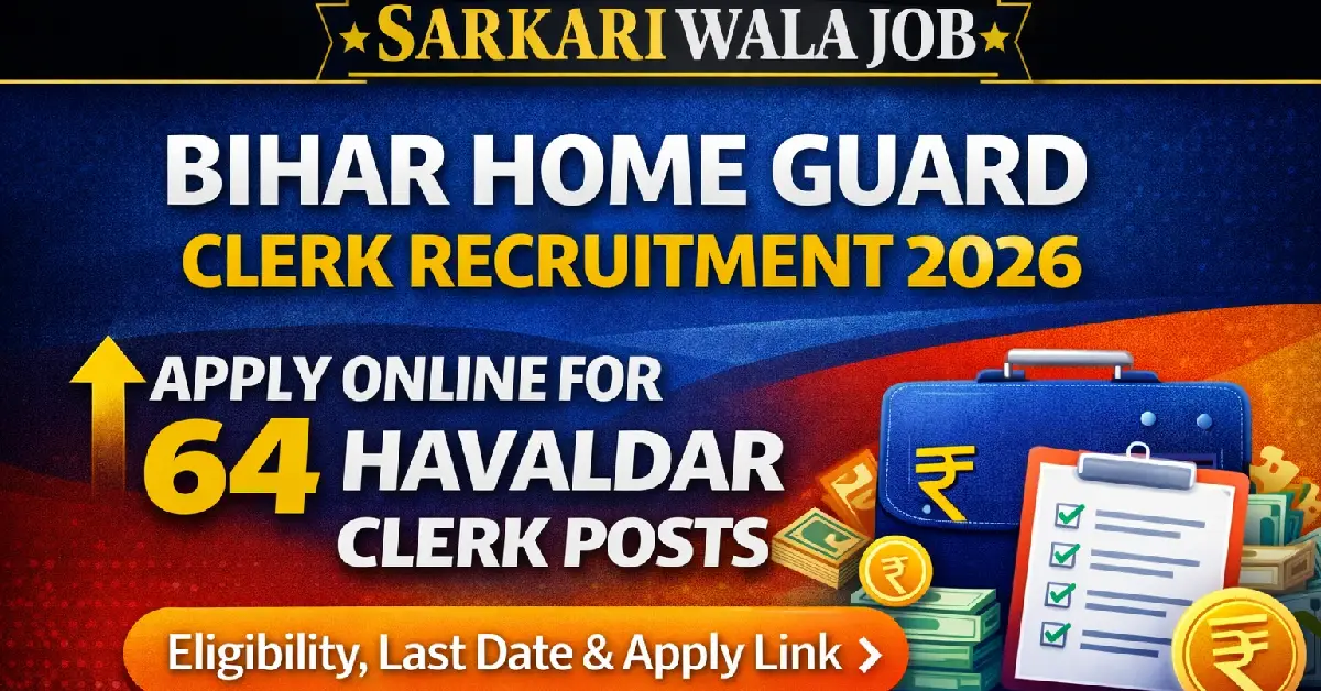 Bihar Home Guard Clerk Recruitment 2026