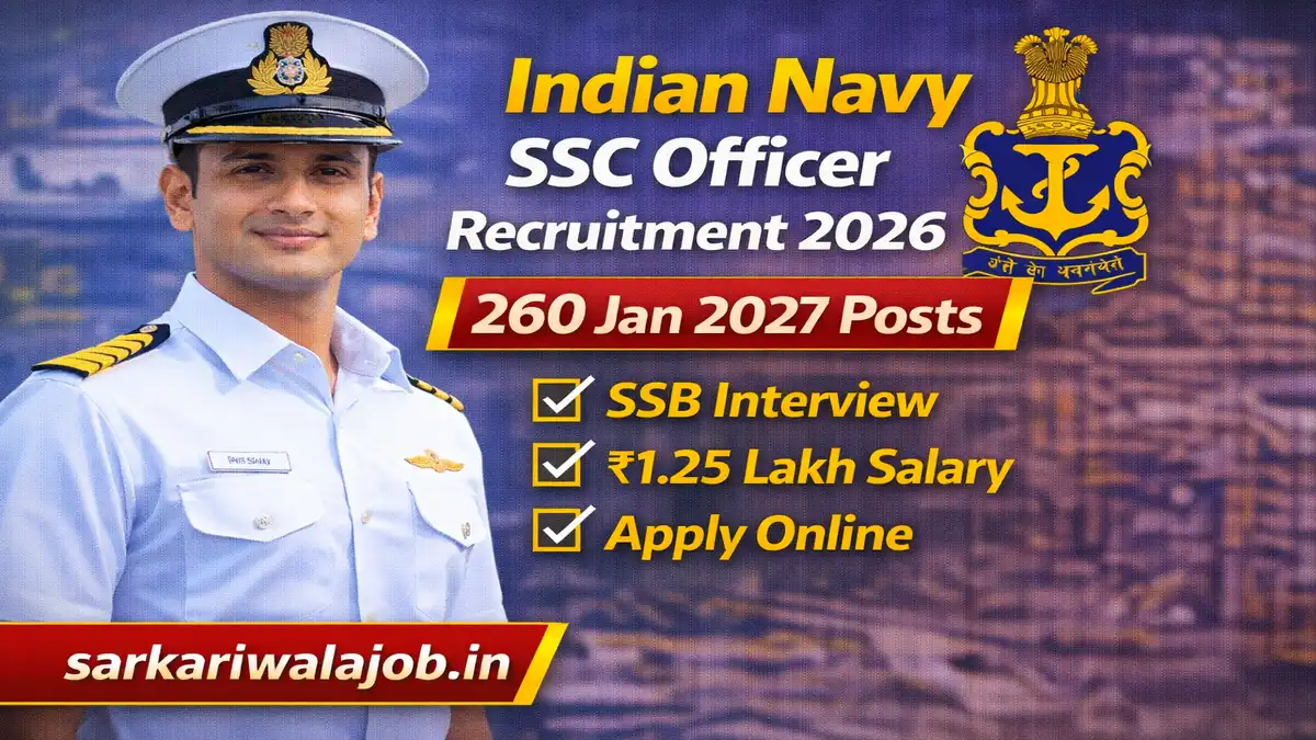 Indian Navy SSC Officer Recruitment 2026