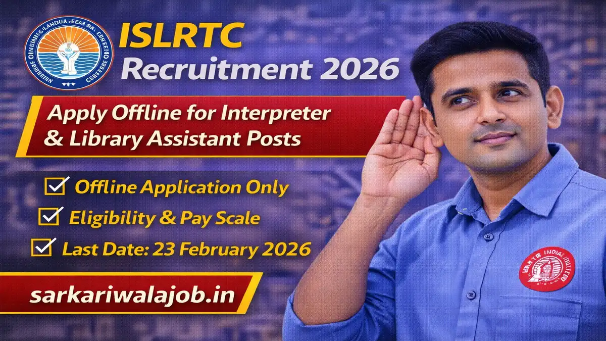 ISLRTC Recruitment 2026