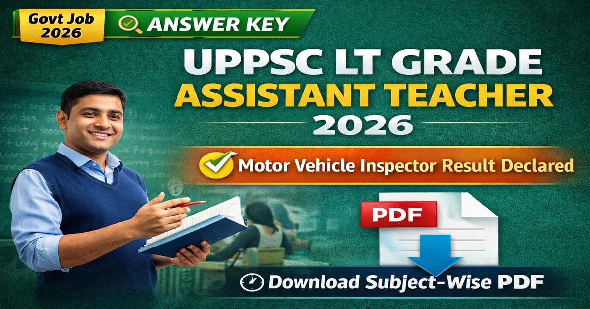 UPPSC LT Grade Assistant Teacher Answer Key 2026