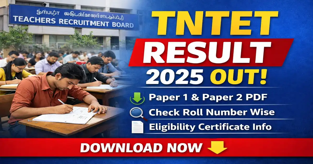 TNTET Result 2025 Out