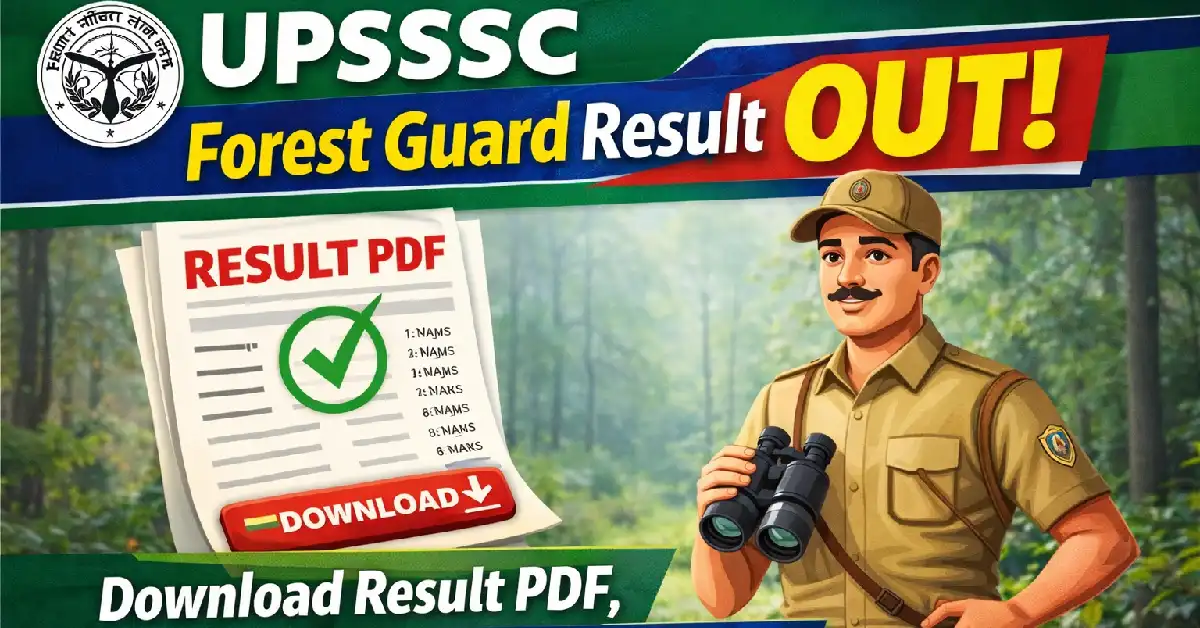 UPSSSC Forest Guard Result 2026