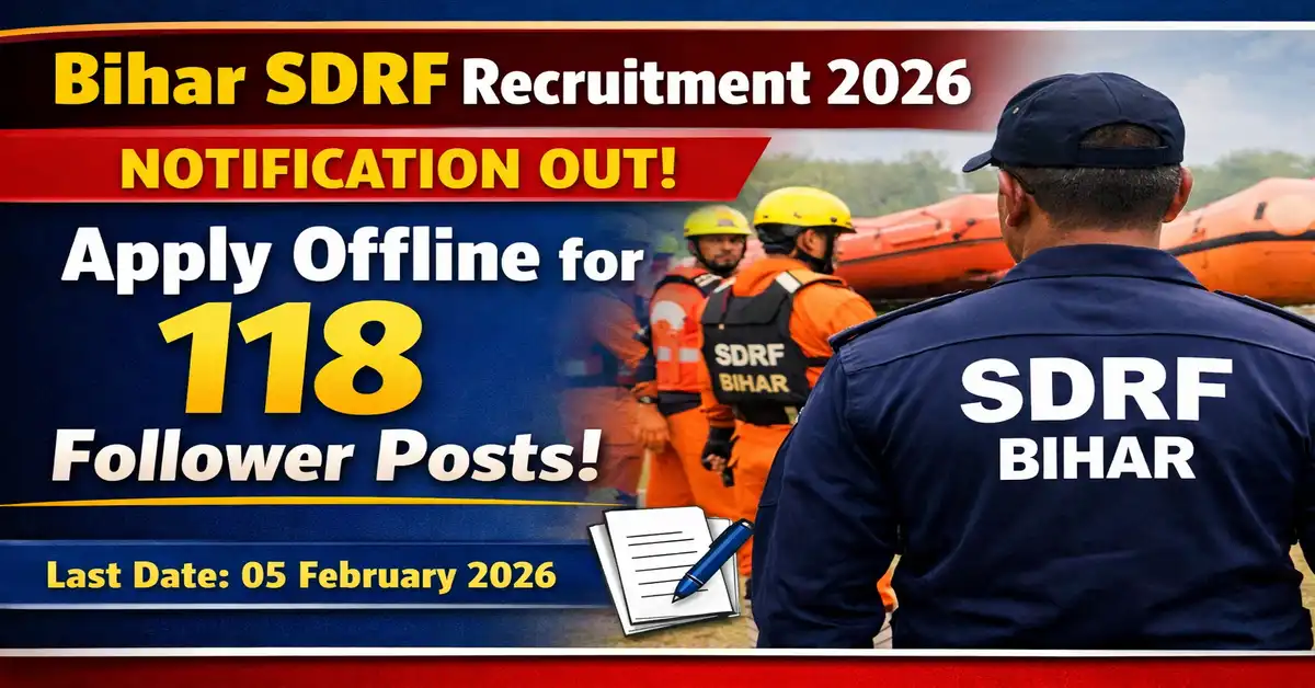 Bihar SDRF Recruitment 2026