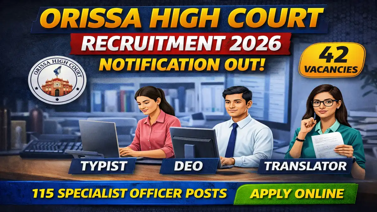 Orissa High Court Recruitment 2026