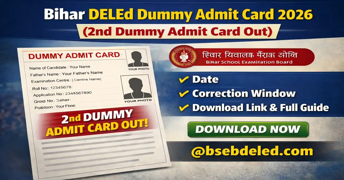 Bihar Deled Dummy Admit Card 2026
