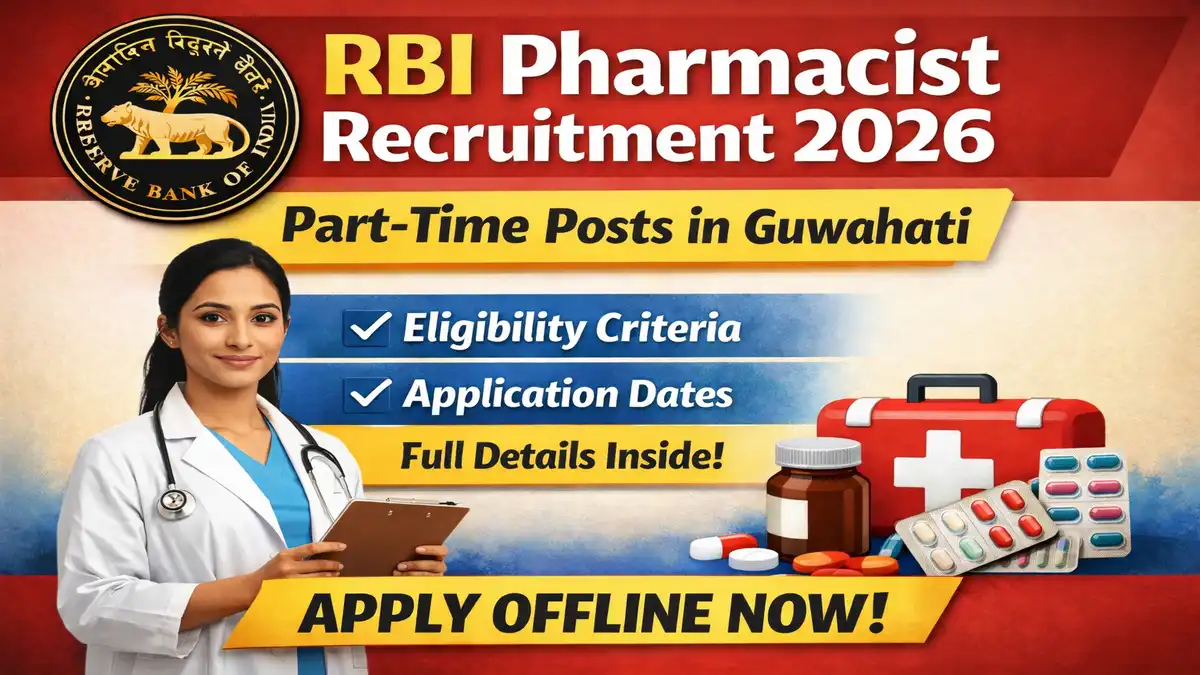 RBI Pharmacist Recruitment 2026