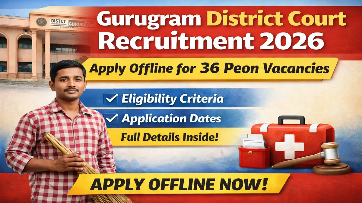 Gurugram District Court Recruitment 2026