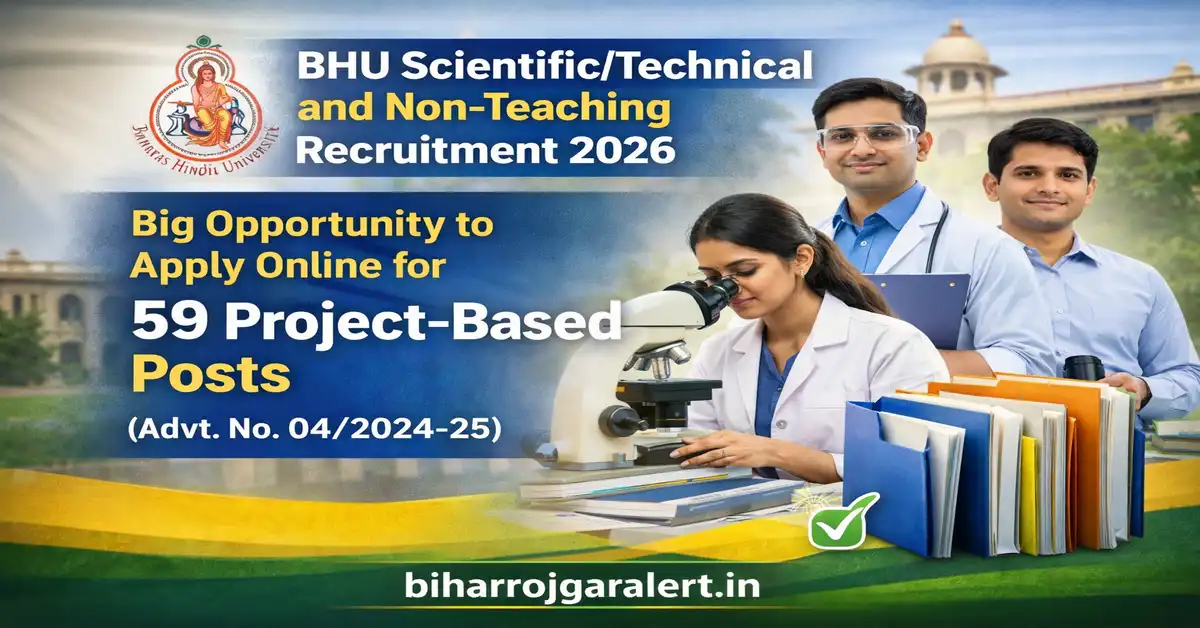 BHU Scientific/Technical and Non-Teaching Recruitment 2026