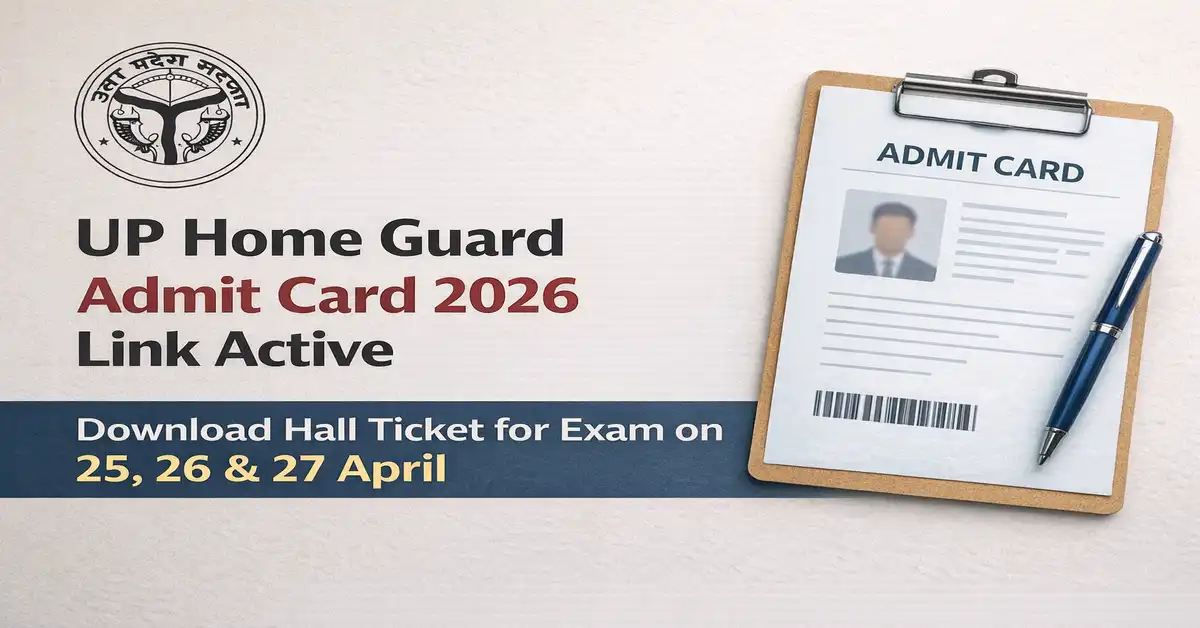 UP Home Guard Admit Card 2026
