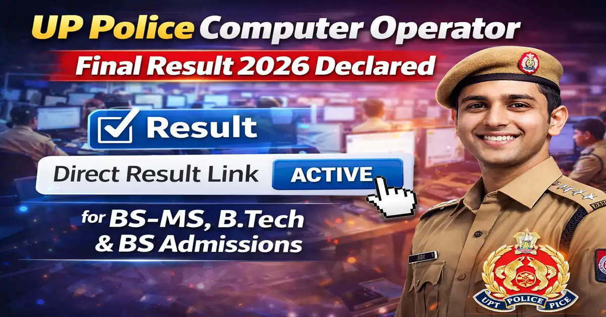 UP Police Computer Operator Final Result 2026