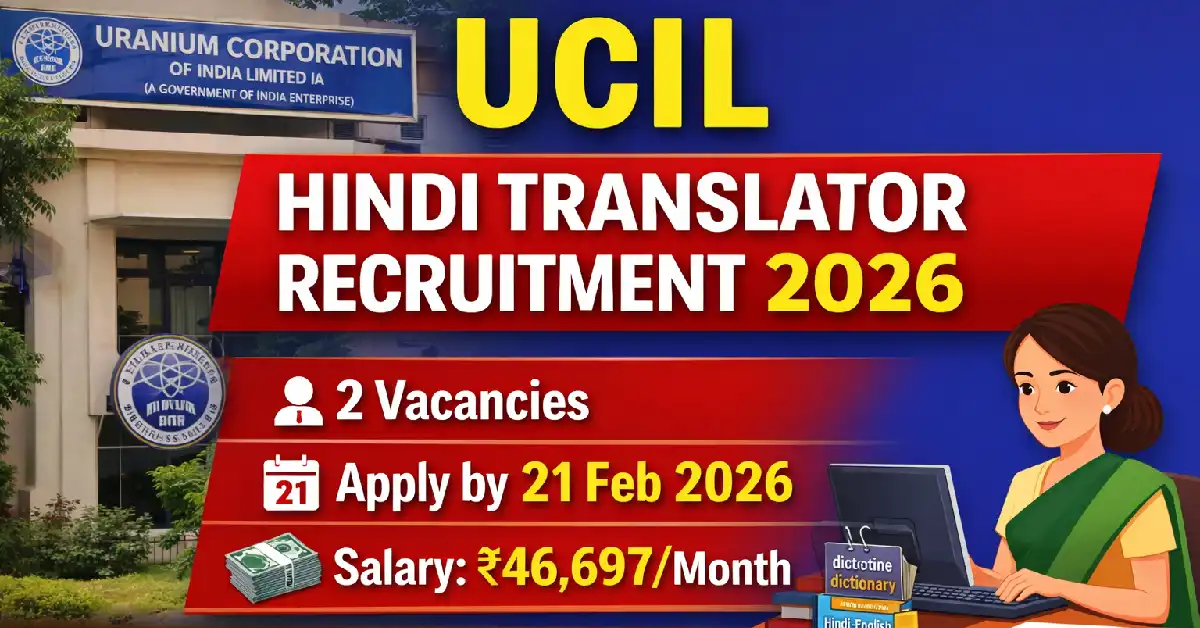 UCIL Hindi Translator Recruitment 2026