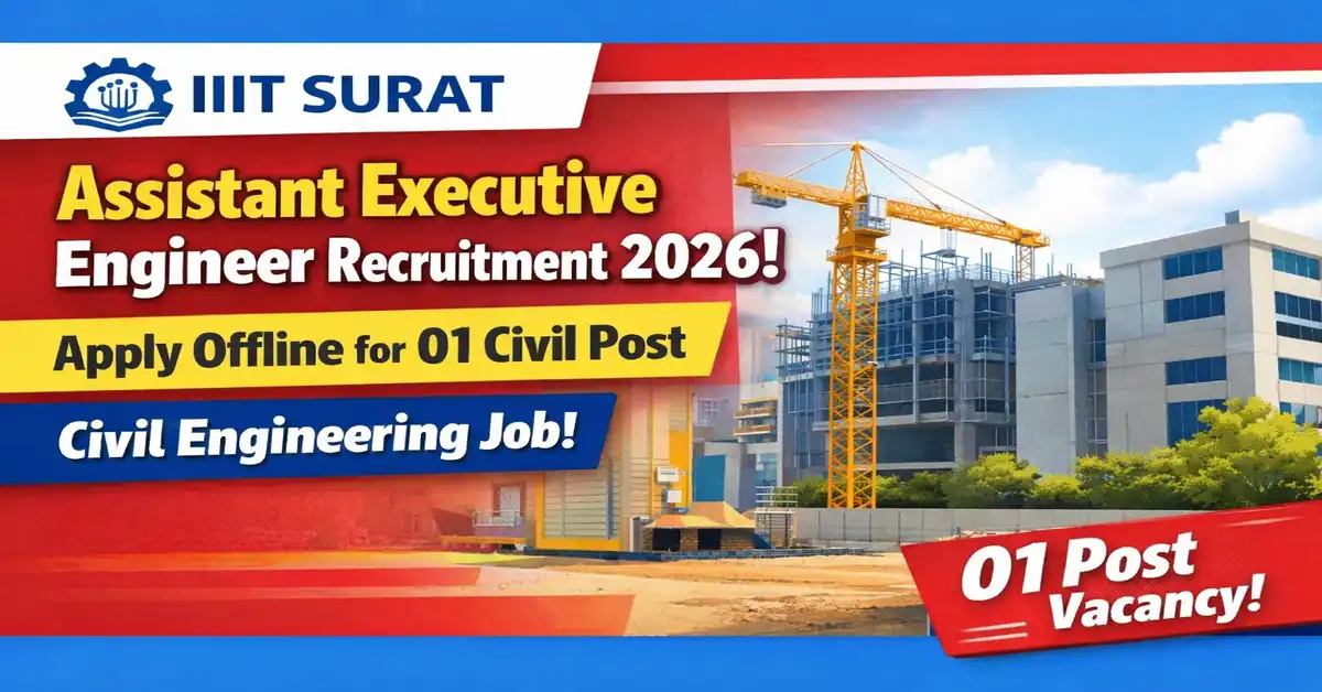 IIIT Surat Assistant Executive Engineer