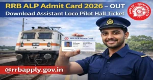 RRB ALP Admit Card 2026