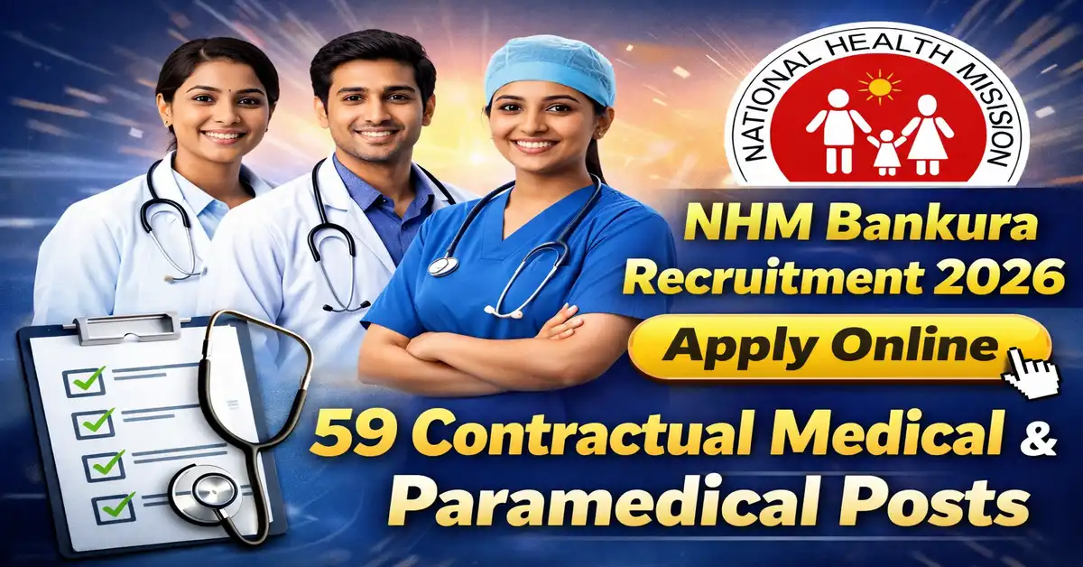 NHM Bankura Recruitment 2026