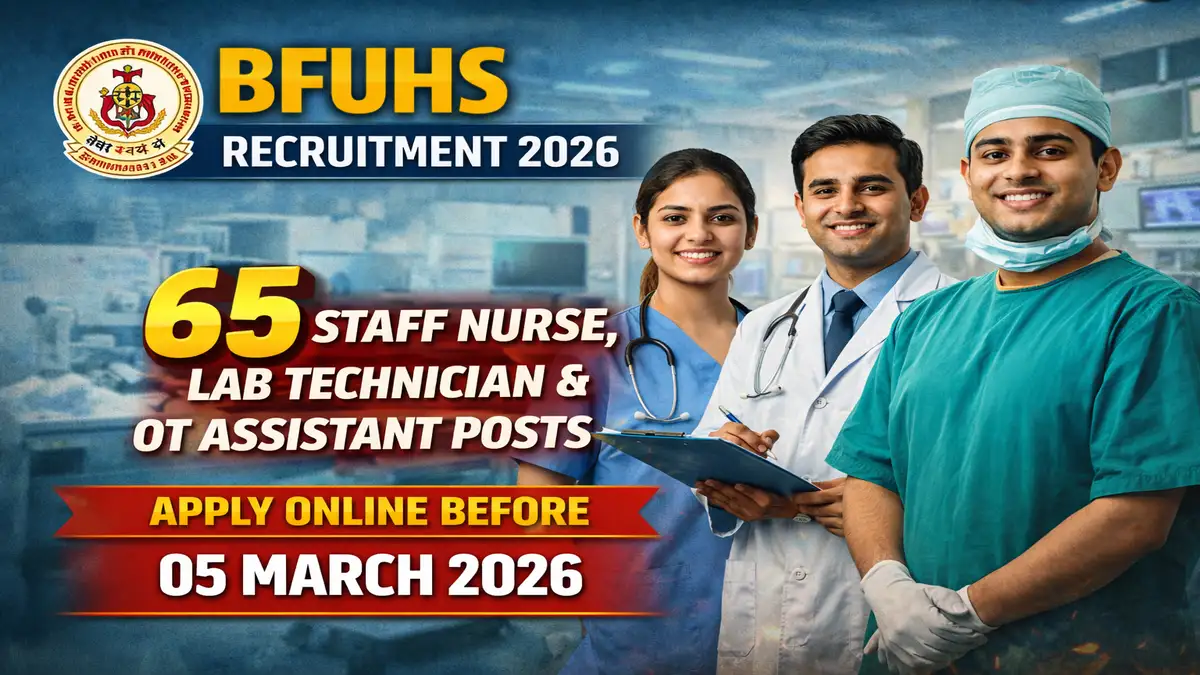 BFUHS Recruitment 2026