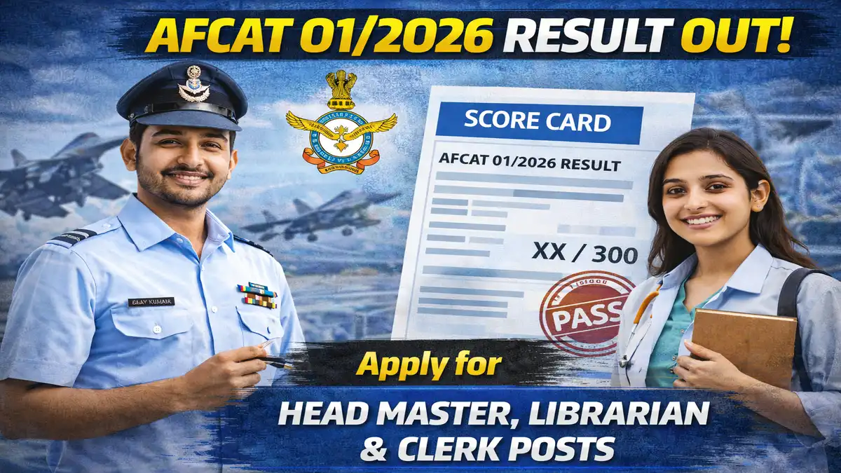 AFCAT 01/2026 Result Out