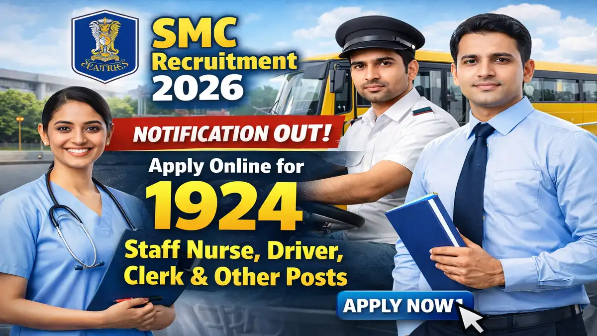 SMC Recruitment 2026