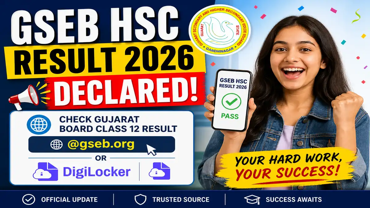 GSEB HSC Result 2026 Declared