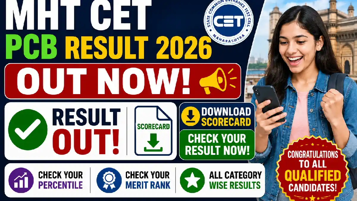 MHT CET PCB Result 2026