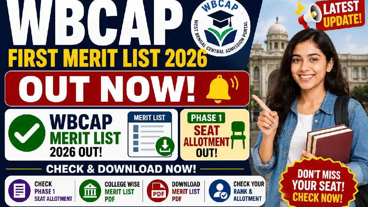 WBCAP First Merit List 2026