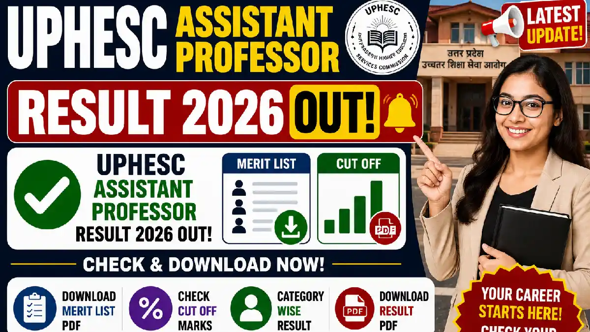 UPHESC Assistant Professor Result 2026