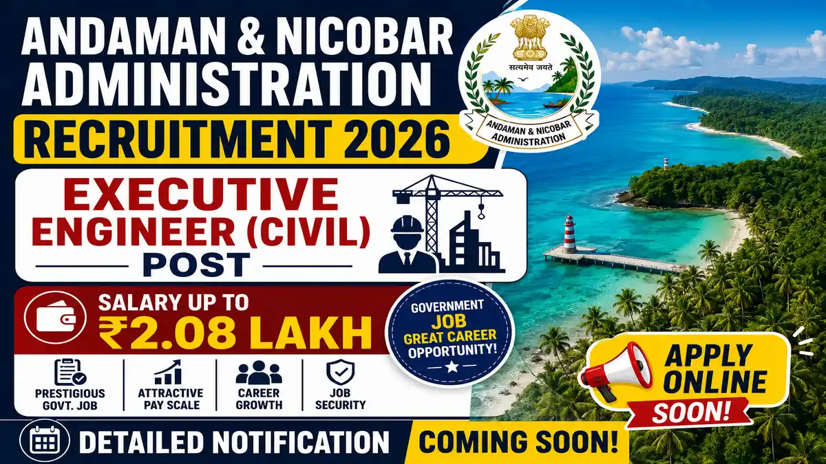 Andaman and Nicobar Administration Recruitment