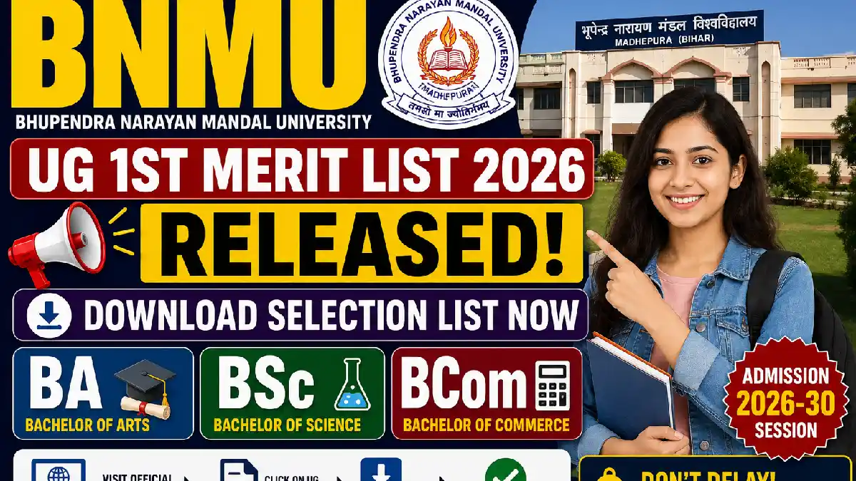BNMU UG 1st Merit List 2026