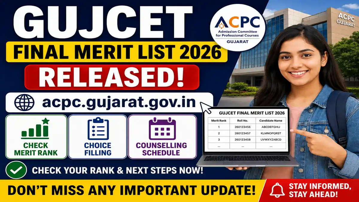 GUJCET Final Merit List 2026