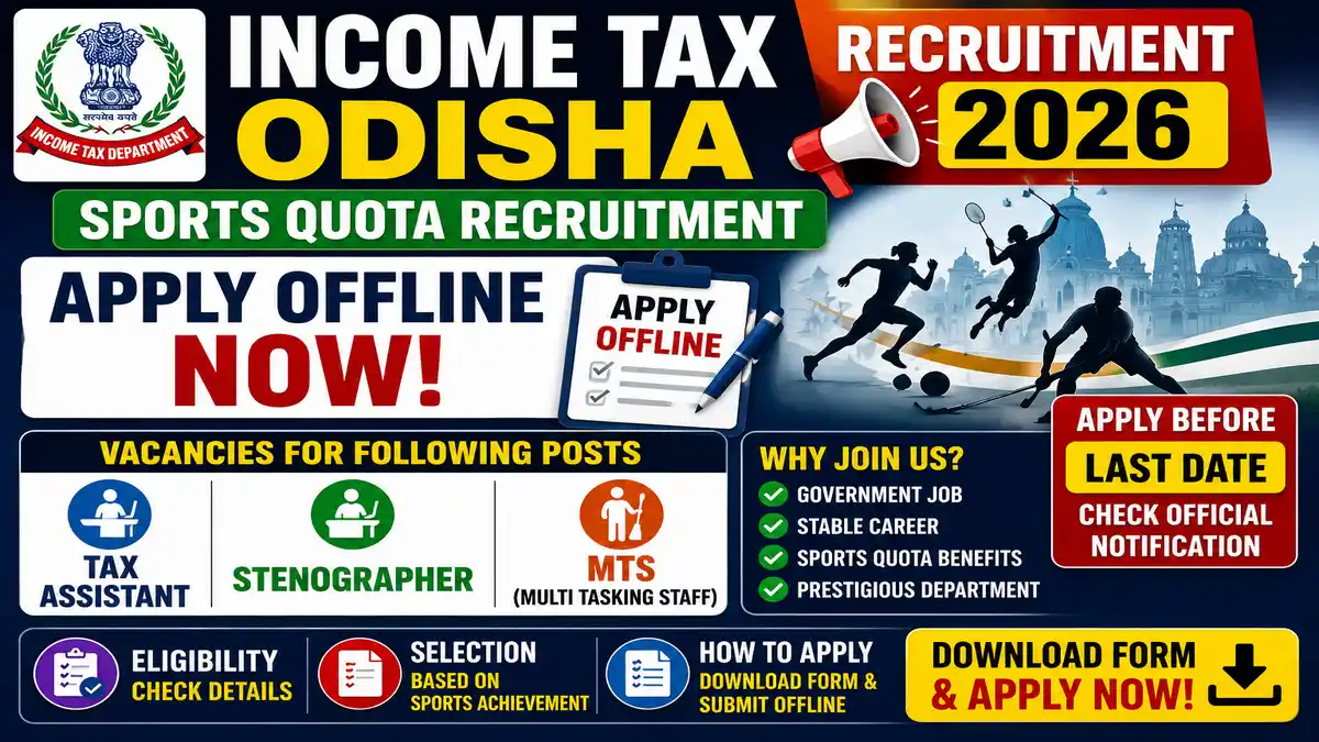 Income Tax Odisha Sports Quota Recruitment 2026